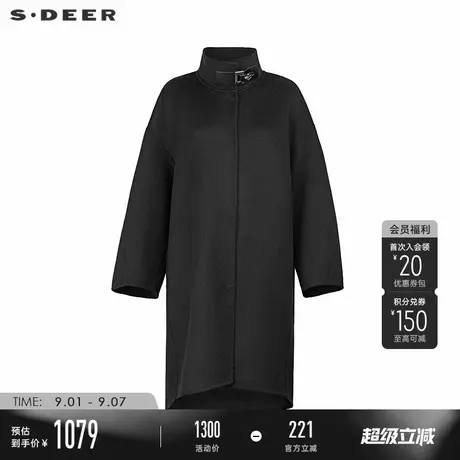sdeer圣迪奥冬季女装时尚立领双面呢长款大衣S24482521商品大图