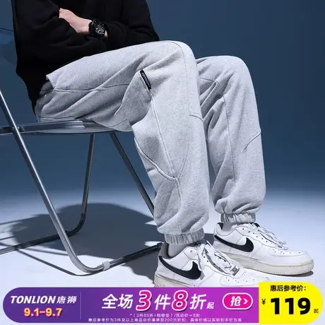 唐狮24秋季新款男休闲长裤束脚长裤宽松运动卫裤简约直筒裤子潮流商品大图