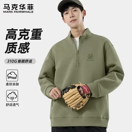 马克华菲半拉链卫衣男士秋季美式运动青少年上衣服立领宽松外套潮图片