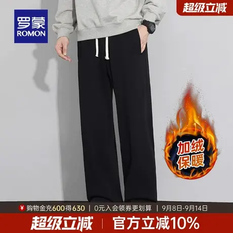 【加绒加厚】罗蒙男士抽绳休闲裤2025冬季新款简约运动户外直筒裤商品大图