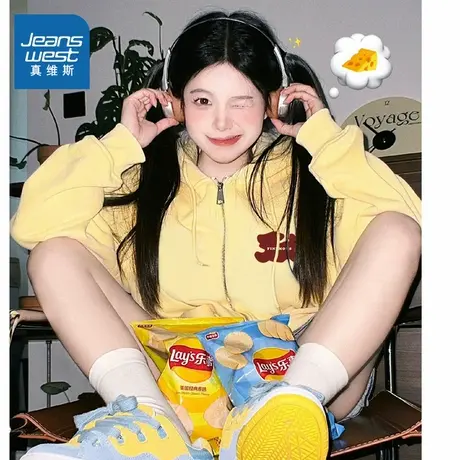 G2真维斯女款2025秋季新款 宽松外穿休闲小个子开衫拉链连帽卫衣商品大图