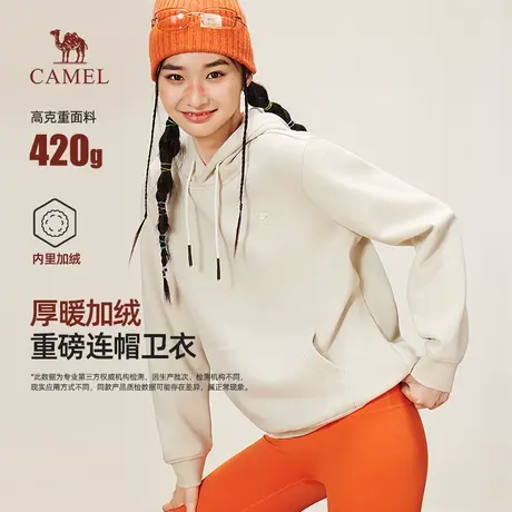 骆驼女装连帽卫衣2025秋冬新款休闲情侣套头上衣长袖宽松运动卫衣商品大图
