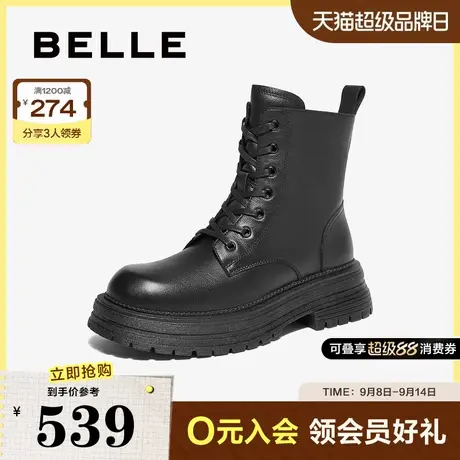百丽女靴子英伦风厚底马丁靴冬季新款复古黑色休闲短靴3LS41DD4商品大图