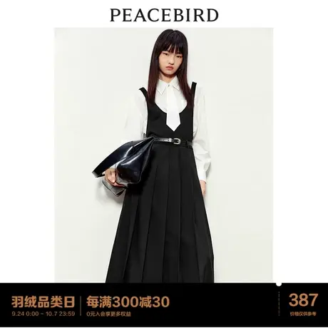 太平鸟背带设计感拼接连衣裙2022新款黑色百褶长裙时尚高级感图片