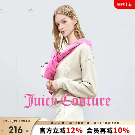 Juicy Couture橘滋卫衣女2025年秋季新款宽松刺绣运动休闲上衣商品大图