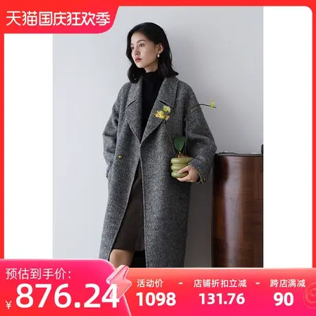 嘉茱莉2023秋冬新款双面绵羊毛大衣外套女中长款宽松双面呢大衣商品大图