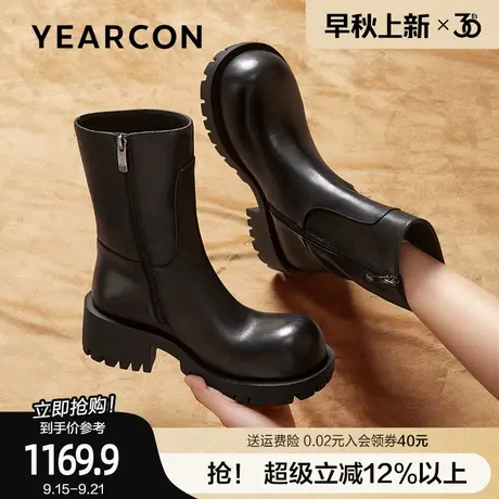意尔康米奇大头中筒皮靴女2025冬季新款圆头厚底长筒靴时装靴真皮商品大图
