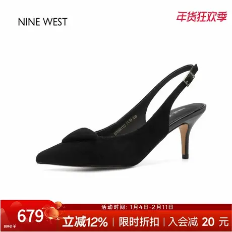 奥莱专供Nine West/玖熙法式气质尖头后空凉鞋女猫跟蝴蝶结穆勒鞋图片