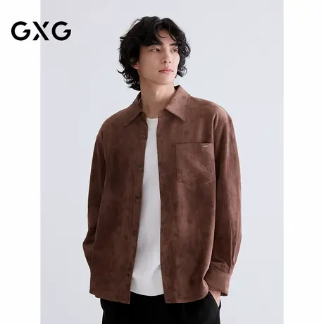 GXG男装 咖啡色仿麂皮宽松长袖衬衫外套25年春季新品G25X031013商品大图