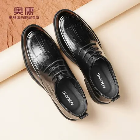 奥康 男鞋春秋新款真皮商务正装皮鞋系带软底软面德比鞋新郎婚鞋L商品大图
