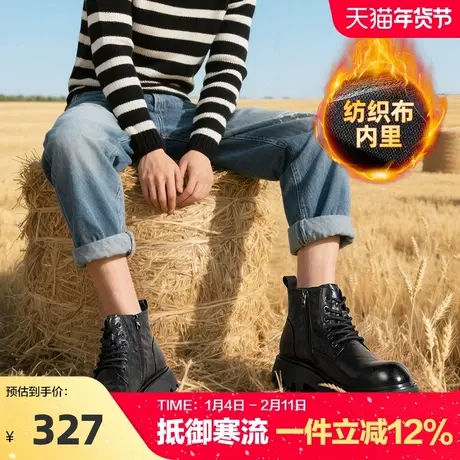 康奈男鞋2025新款秋冬厚底增高马丁靴男英伦风男士皮鞋休闲靴棕色商品大图