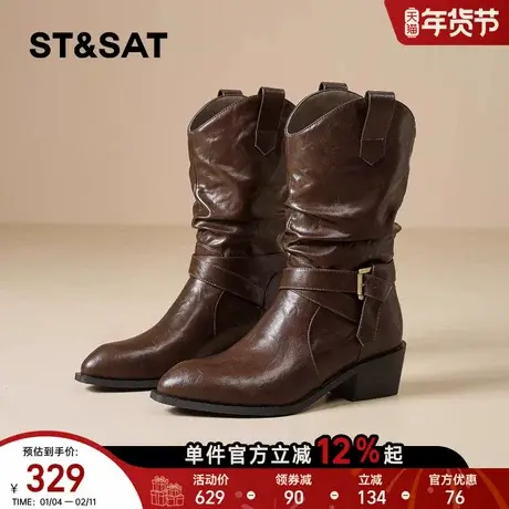 星期六褶皱复古长筒靴女2025新款粗跟尖头切尔西靴中筒堆堆靴子直图片