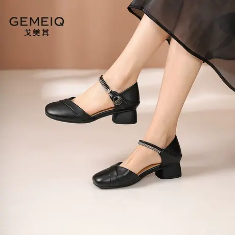 戈美其包头凉鞋24夏季新款温柔水钻单鞋一字扣粗跟仙女风粗跟鞋女图片