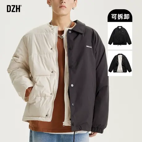 男士可拆卸棉服冬季日系假两件棉衣男潮流加厚2023年新款冬装外套商品大图