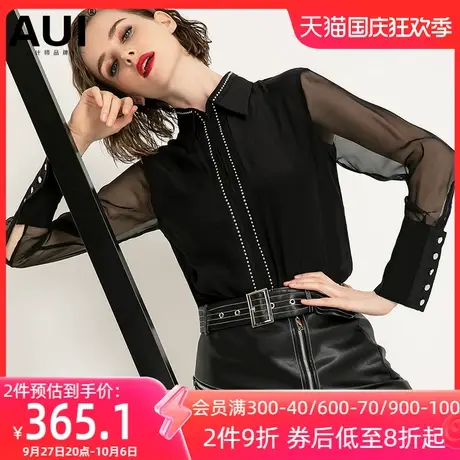 AUI欧洲站黑色设计感衬衫女2023夏新款小众修身上衣御姐气质衬衣商品大图