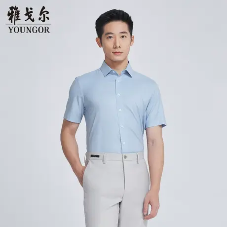 雅戈尔奥莱 商场同款男士短袖衬衫新款官方正品商务休闲短袖衬衫商品大图