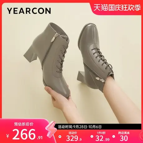 意尔康女鞋2023冬季羊皮短筒皮靴女士高跟加绒短靴英伦风及踝靴图片