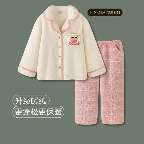 Pinksea珊瑚绒睡衣女冬季2023年新款甜美保暖家居服加厚女款套装商品大图