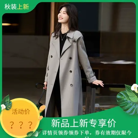 时尚气质高级感2023年秋季新款女士翻领百搭长款通勤风衣外套图片