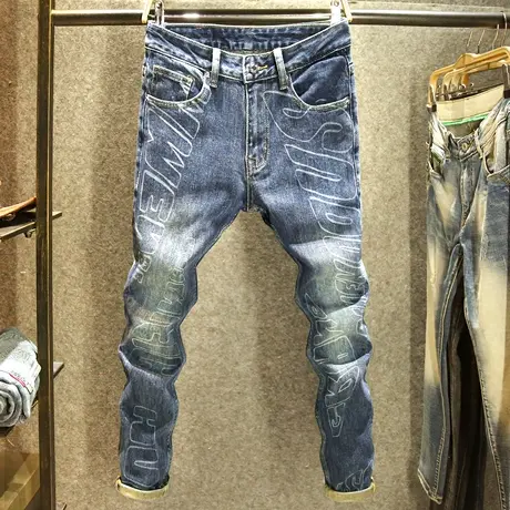 秋冬款复古耐磨牛仔裤男款韩版修身小脚裤原创个性高端印花长裤子商品大图