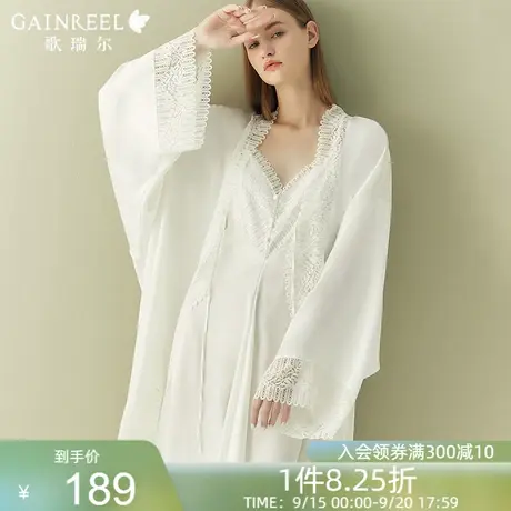 歌瑞尔晨袍纯欲美背睡衣女宫廷风柔软吊带睡裙睡袍两件套家居服商品大图