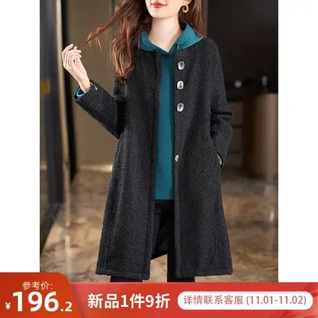 宝诗黎【11月1日新品-折扣价196.2】圆领中长款毛呢外套HHI2075商品大图
