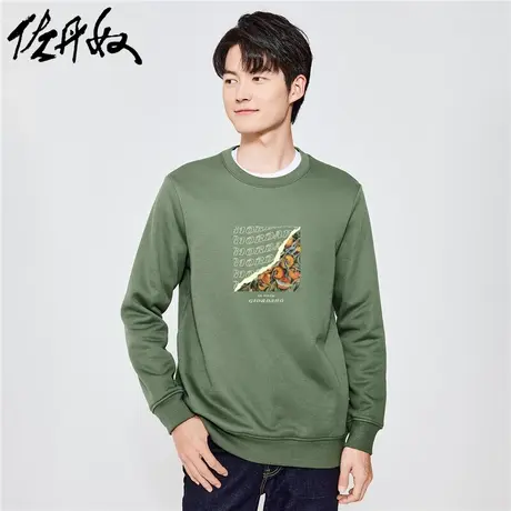 佐丹奴联名卫衣男秋冬新款加绒加厚男生油画风印花抓绒衣91093278图片