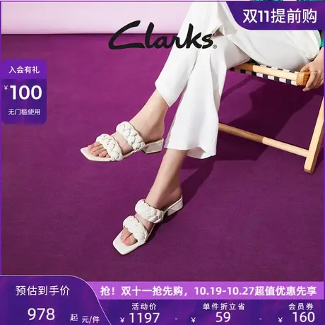Clarks其乐女士拖鞋夏季羊皮编制方跟一字凉鞋舒适稳定露趾鞋商品大图