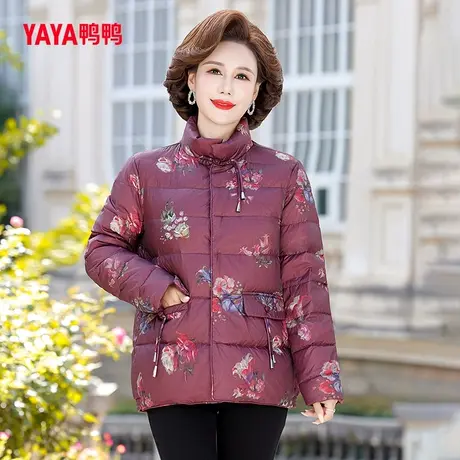 鸭鸭羽绒服女2023年冬季新品小立领印花短款保暖妈妈装J图片