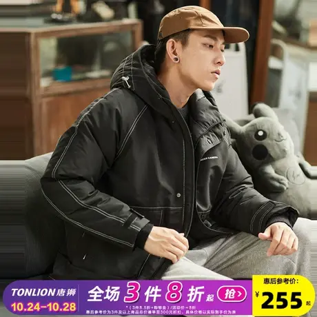 唐狮冬季新款男士羽绒服车明线中长款连帽羽绒服秋冬保暖外套潮牌图片