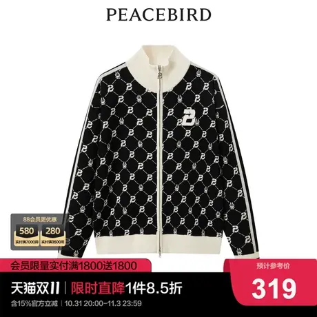 太平鸟2022年冬季新款趣味老花线开衫A5EDC4E71商品大图
