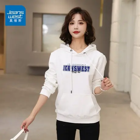 真维斯连帽卫衣女春秋款时尚字母印花套头长袖上衣纯色潮图片
