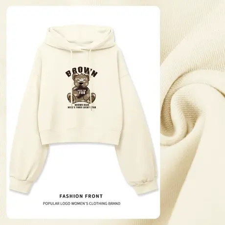 VR真维斯薄款连帽卫衣女春秋2023新款爆款小个子上衣女士短款外套商品大图