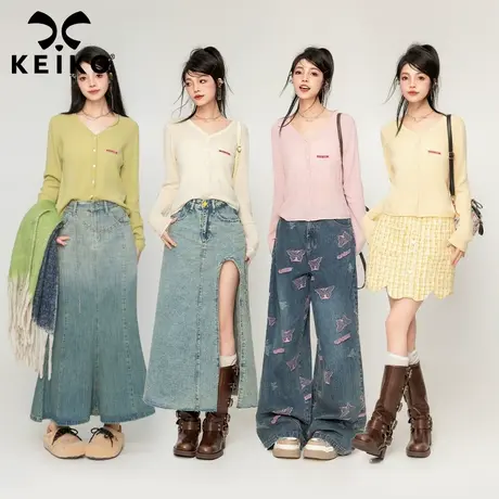 KEIKO 糖果色V领羊毛针织开衫秋冬韩版外穿内搭宽松软糯薄款毛衣图片