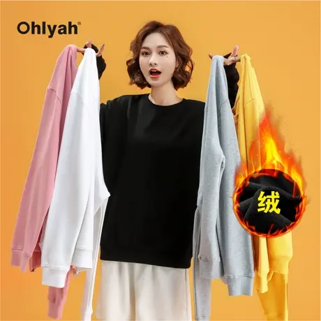 Ohlyah品牌美式复古圆领纯棉大码卫衣女2023新款爆款加绒班服定制商品大图