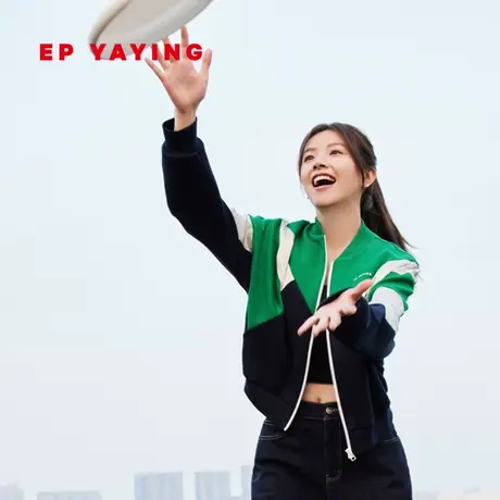 EP雅莹女装 含羊毛空气层活力撞色运动外套 2023春夏新款1207A商品大图