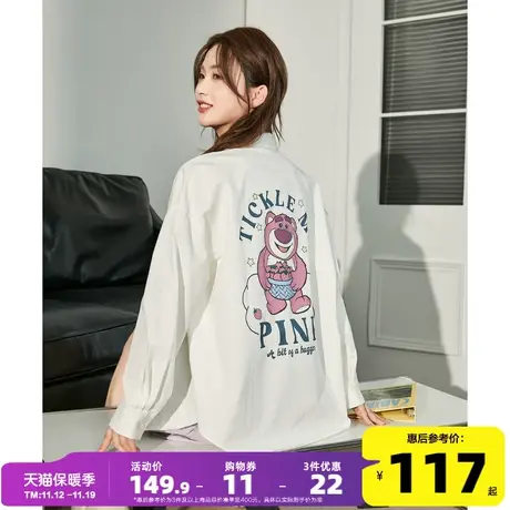[草莓熊联名]唐狮2023秋季新款衬衫女宽松休闲白衬衣学院风百搭图片