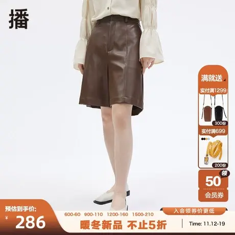 播秋季新款休闲宽松是不是百搭中腰直筒五分短裤女BDP3KD0112图片