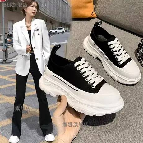 帆布鞋女2023春夏季增高小白鞋百搭松糕厚底小个子休闲运动老爹鞋图片