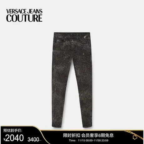 【限时优惠】VERSACE JEANS COUTURE 男士时尚休闲牛仔长裤商品大图