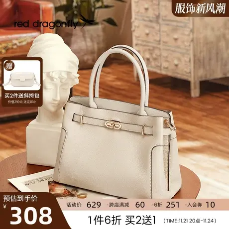 红蜻蜓官方真皮手提包2024新款头层牛皮妈妈通勤斜挎包高级单肩包商品大图