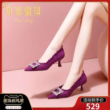 春季紫色方扣尖头高跟鞋子女2024年新款秋款细跟浅口单鞋女百搭图片