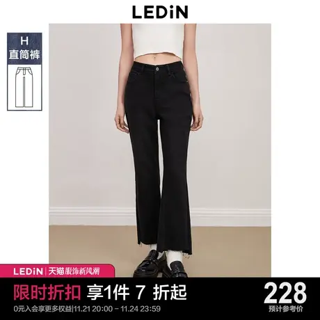 乐町错位脚口牛仔烟管裤2023年冬季新款时尚休闲女士牛仔裤长裤图片