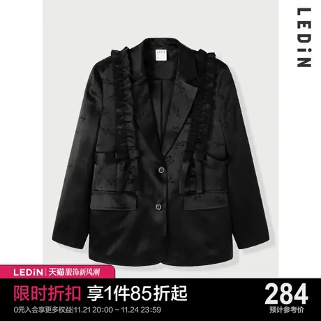乐町甜酷醋酸西装秋季新款外套女宽松C1BAC1302图片