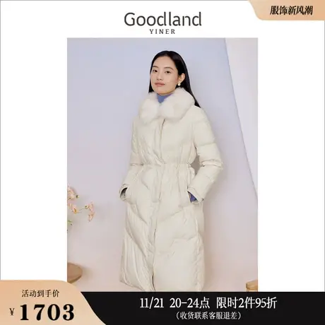 Goodland美地女装2023冬季可拆卸狐狸毛领白鸭绒长款羽绒服商品大图