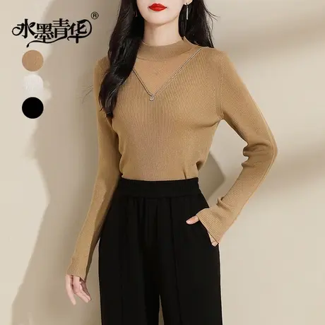 水墨青华2024春季新款女装长袖上衣套头针织衫百搭弹力圆领打底衫图片