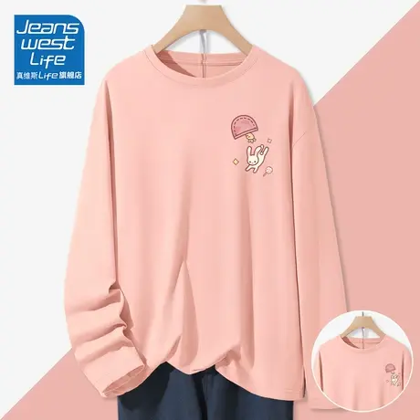 真维斯LIFE粉色t恤女2023新款纯棉薄款中学生宽松圆领长袖打底衫商品大图