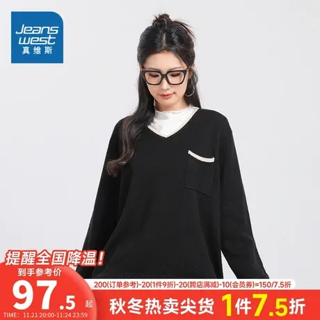 GA真维斯2023冬季新款女装时尚拼色V领特织胸袋设计长袖修身毛衣图片