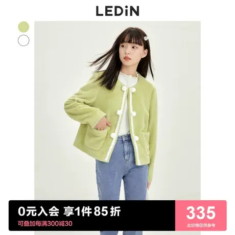 乐町撞色球球短款外套2023春季新款甜美毛毛外套女设计感宽松图片