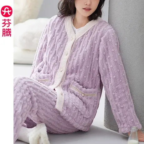 芬腾秋冬季珊瑚绒睡衣女V领加绒保暖法兰绒休闲大码可外穿家居服商品大图